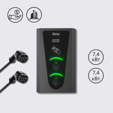 Зарядна станція 2-портова Smart Wall 7,4+7,4 кВт з кабелем Тype 2 + кабель Тype 2 5м SW214-C2-C2 Octa Energy