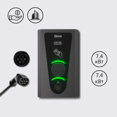 Зарядна станція 2-портова Smart Wall 7,4+7,4 кВт з розеткою Type 2 (1Ф) та кабелем Type 2 (1Ф) 5 м SW214-S-C2 Octa Energy