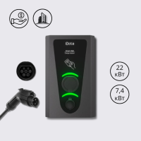 Зарядна станція 2-портова Smart Wall 22+7,4 кВт з розеткою Type 2 (3Ф) та кабелем Type 1 (1Ф) 5м SW229-S22-C1 Octa Energy