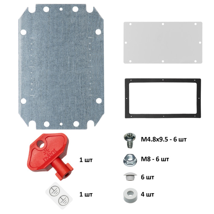 Навісна шафа nVent HOFFMAN MAS 300×250x210 IP66
