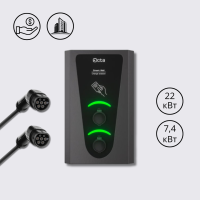 Зарядна станція 2-портова Smart Wall 22+7,4 кВт з кабелем Тype 2 (3Ф) + з кабелем Тype 2 (1Ф) 5м SW229-С22-C2 Octa Energy