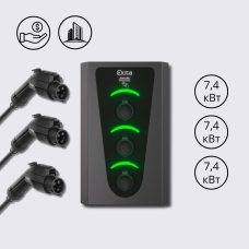 Зарядна станція 3-портова Smart Wall 7,4+7,4+7,4 кВт з роз'ємом Тype 1 + роз'єм Тype 1 + Тype 1 з кабелем 5м SW322-C1-C1-C1 Octa Energy