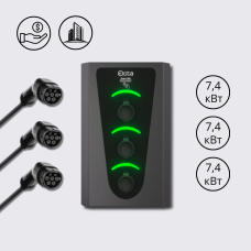 Зарядна станція 3-портова Smart Wall 7,4+7,4+7,4 кВт з роз'ємом Тype 2 + роз'єм Тype 2 + Тype 2 з кабелем 5м SW322-C2-C2-C2 Octa Energy