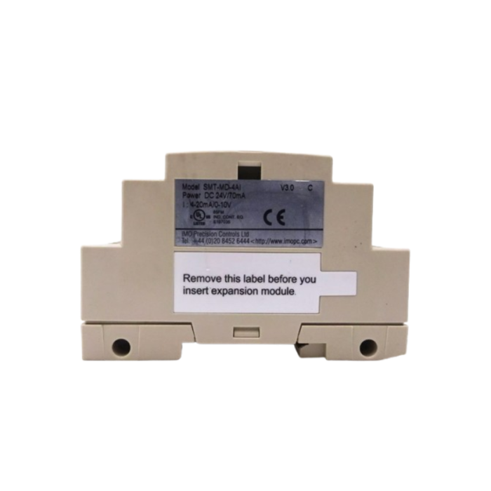 Модуль розширення IMO для iSmart