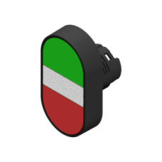 Кнопка пуск-стоп з підсвічуванням COMEPI