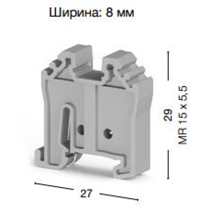 Кінцевий тримач Klemsan KD 5 Сірий