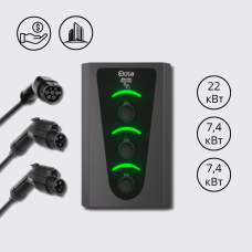 Зарядна станція 3-портова Smart Wall 22+7,4+7,4 кВт з роз'ємом Тype 2 + роз'єм Тype 1 + Тype 1 з кабелем 5м SW336-C22-C1-C1 Octa Energy