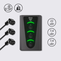 Зарядна станція 3-портова Smart Wall 22+7,4+7,4 кВт з роз'ємом Тype 2 + роз'єм Тype 2 + Тype 2 з кабелем 5м SW366-C22-C2-C2 Octa Energy