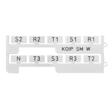 Маркування KOIP SM Klemsan 20×9 для клем AVK 50-240