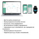 Зарядная станция 22 кВт розетка Тype 2 Pulsar PRO Socket 400В 32А Wallbox PPR2-W-2-4-K-002