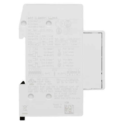 Модульний контактор Benedict R20 20A 230